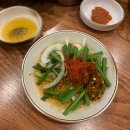 왔다~생고기마을 | [이문동맛집/외대맛집] 왔다생고기마을 - 지리산흑돼지삼겹살 : 동네에서 먹는 두툼한 흑돼지 삼겹살