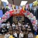 배다리어린이집 이미지