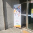 충주시육아종합지원센터 | [충주시육아종합지원센터]충주 2000원 키즈카페