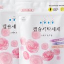 이공이공