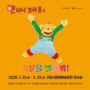 송정대로-23 이미지