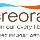 드림 서플라이어