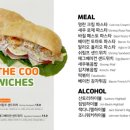 카페 더쿠 이미지