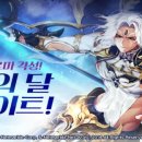 카르마 이미지
