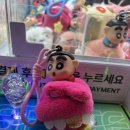 킹짱오락실 네이버블로그
