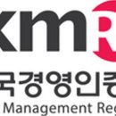 워시스타그린 이미지