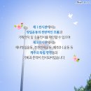 제주항일기념관 이미지