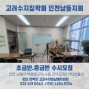 대림전자 이미지