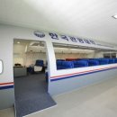 한국관광대학교 이미지