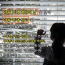 경희대광교태권도 이미지