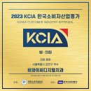서울에이스치과의원 이미지