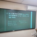 디일리트영어학원