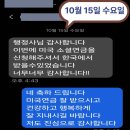 에이치행정사사무소 이미지