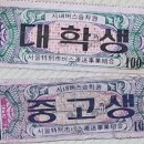 버스가판대 네이버블로그
