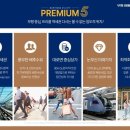 부평시장역 1번 출구 이미지