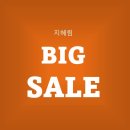 더프리미엄스터디카페 네이버블로그