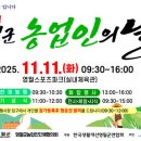 영월-11