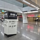 세븐엘레븐 앞 | 해외여행 직전 카드 필요할 때! 쏠트래블 ATM 당일 발급 후기(ft. 김포공항, 라운지 무료 카드)