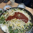 518낙지전문점 이미지