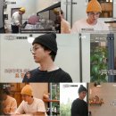 (주)굳프렌즈