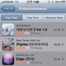 인터웹 PC방 이미지