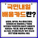 서대전아발론교육어학원 | 대전컴퓨터학원 SBS아카데미컴퓨터아트학원 상담 후기까지!!