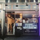 아쿠아산타서울숲카페 | 아쿠아산타 성수 카페 데이트코스 메뉴 내돈내산 후기