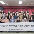 병영1동주민센터 이미지