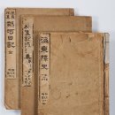 백련관 | 실학이란 무엇인가