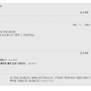 크린청소 이미지