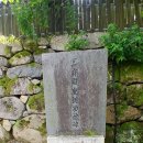 중부운수 | [대한민국 사찰 기행] #87 대구 달성군 비슬산 &#39;소재사&#39;