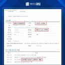 법률사무소성공 이미지