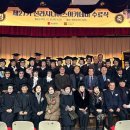 건강한평생교육원 이미지