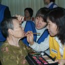 영기노인요양원 이미지