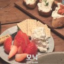 광교 카페거리 분위기 좋은 모임장소 와인바 모닉