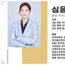 총명한의원 네이버블로그