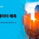 J.S 카케어 이미지