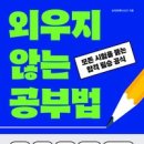 메디그릿