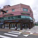 김국범경희한의원 이미지