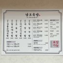 남도를담다
