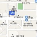 조훈내과의원 이미지