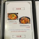 군산양꼬치