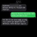 아이비피넷 | 8月