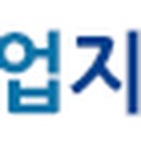 푸펜하우스미니어처공방