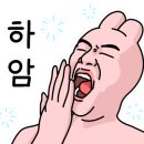 아름다운미탐의원 네이버블로그