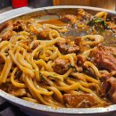 강남돼지갈비
