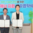 시민푸드 이미지