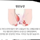 양병원 이미지