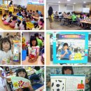 가양지역아동센터 이미지