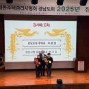 창원축구센터 대세미나실 이미지